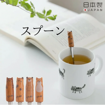 日本製動物短匙(虎貓/斑貓/柴犬)